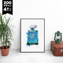 7/4★先着100枚★全品10%offクーポン【選べる200デザイン & 4サイズ】【 アートポスター + アルミスキニー フレーム 額装セット】 ポスター キ...