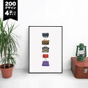 ただいま。が好きになる【選べる200デザイン & 4サイズ】【 アートポスター + アルミスキニー フレーム 額装セット】 ポスター キャンバスパネル アート ...