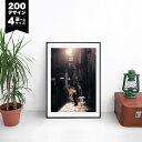 ただいま。が好きになる【選べる200デザイン & 4サイズ】【 アートポスター + アルミスキニー フレーム 額装セット】 ポスター キャンバスパネル アート ...