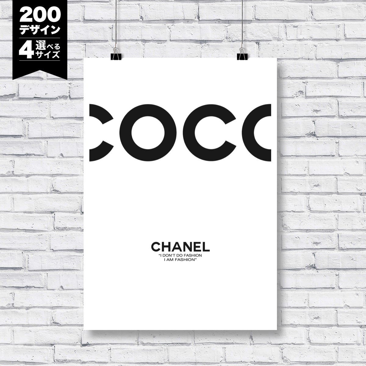 2ʾǥݥȥ5ץ쥼!!٤200ǥ & 4 ̵ ۥȥݥ ݥ Хѥͥ  ȥѥͥ ֥ ޡ ե  ޡաCHANEL / ͥ ۡפ򸫤