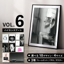 【P2倍】ただいま。が好きになる【ハイセンス系アート Vol_6 選べる10デザイン|4サイズ|3タイプ】 アートポスター ポスター キャンバス インテリア ア...