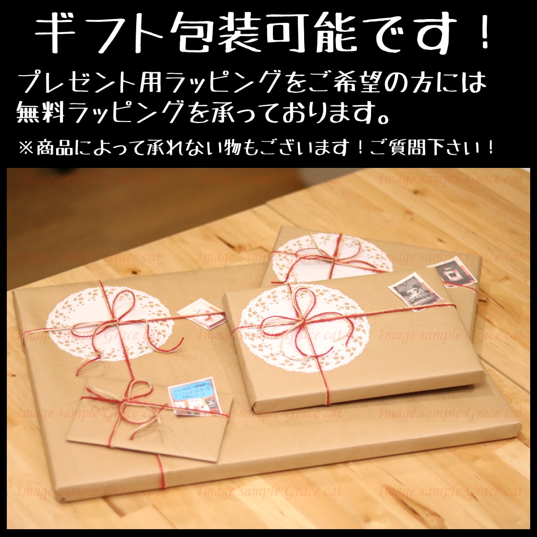 【GracecatArt】サイズが選べるアートポスター/アートパネル/キャンバスパネルアート/グラフィックアート/インテリアアート/パロディアート/ギフト【オマージュモチーフ:ケイト・モス】