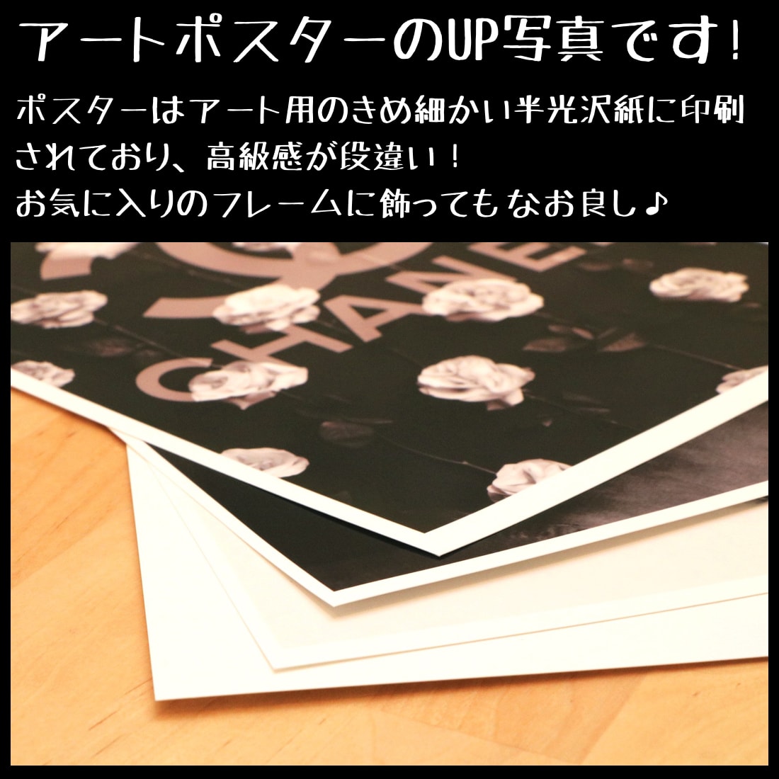 【GracecatArt】サイズが選べるアートポスター/アートパネル/キャンバスパネルアート/グラフィックアート/インテリアアート/パロディアート/ギフト【オマージュモチーフ:ケイト・モス】