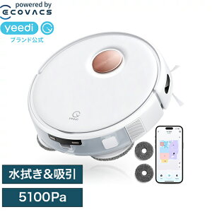 50%OFFݥ! 4/14 00:00  5/06 23:59yeediŹܥåݽ yeedi Floor 3 / yeediե3 ۰ݽåפ⤳1ǽʬK960 б ץб powered by ecovacs