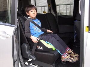 奥行ゆったりジュニアシート カバーは外して洗濯可能 訳あり品 箱つぶれですが良品です ブースターシートのおすすめ キテミヨ Kitemiyo 奥行ゆったりジュニアシート カバーは外して洗濯可能 訳あり品 箱つぶれですが良品です ブースターシートのおすすめ キテミヨ Kitemiyo