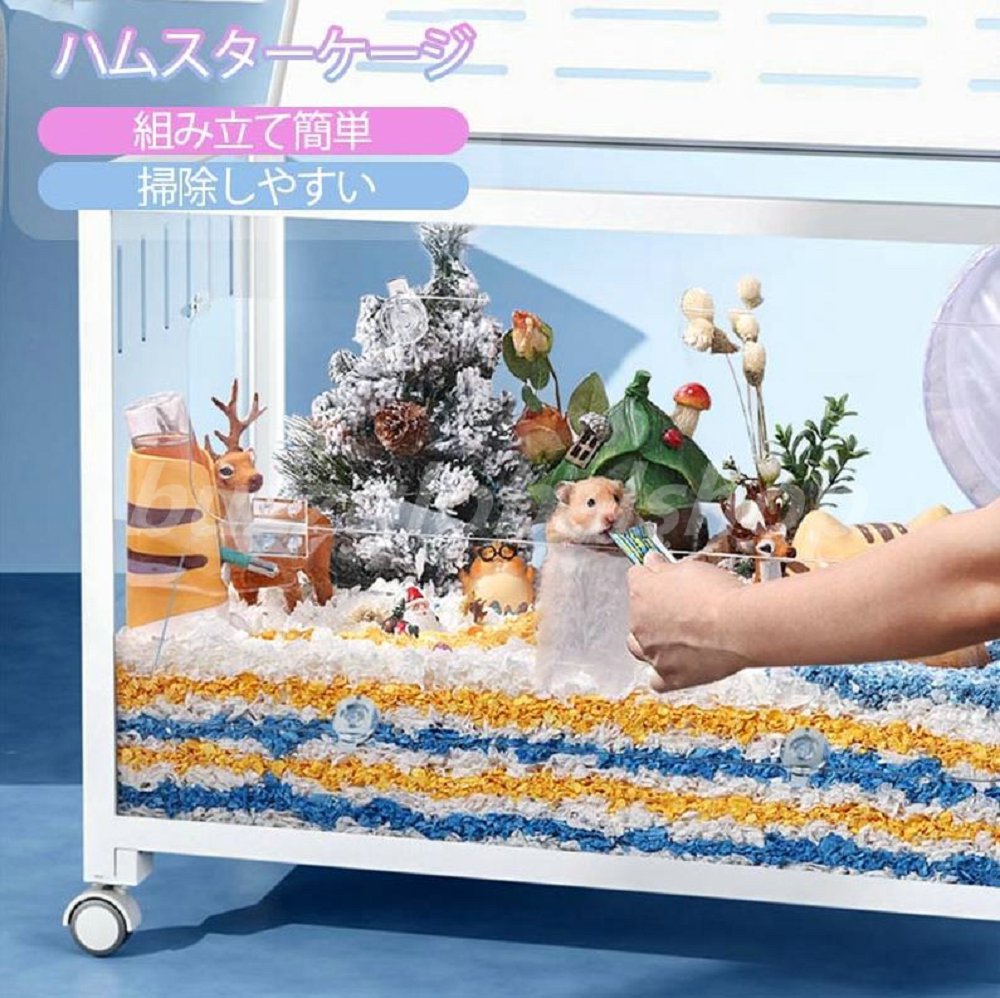 楽天市場】爬虫類ケージ 80の通販 楽天市場】爬虫類ケージ 80の通販