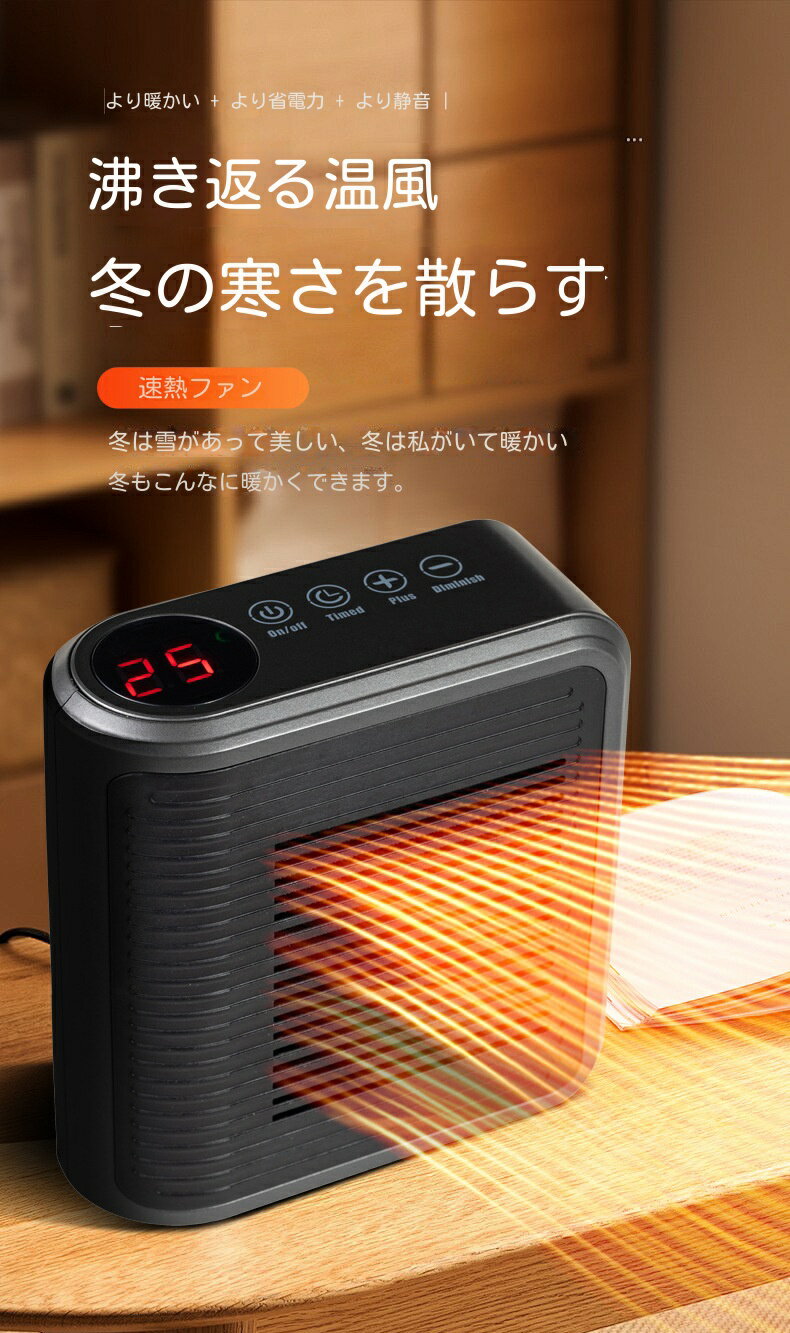 楽天市場】電気ストーブ(FF式ストーブ・ヒーター|ストーブ 楽天市場】電気ストーブ(FF式ストーブ・ヒーター|ストーブ