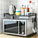 レンジ上ラック トースター収納 幅伸縮 43~65cm 【フック3つおまけ】 電子レンジ上ラック 2段式大容量 キッチンラック キッチン収納ラック 台所収納 トースター ラック オーブントースター お手入れ簡単 省スペース 調味料/炊飯器/豆乳機(3)