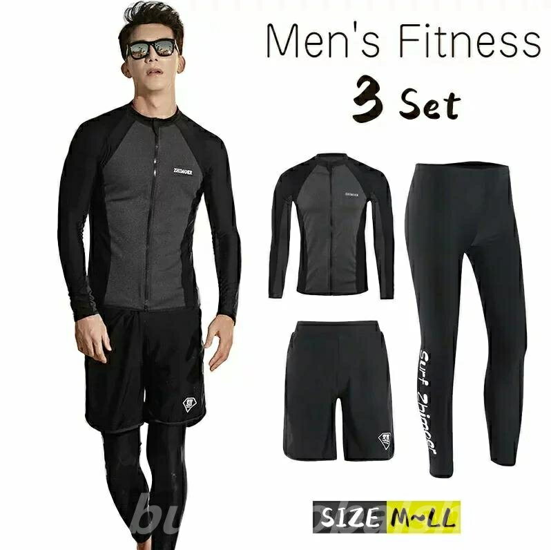 フィットネス水着 水着 メンズ ラッシュガード 上下セット 長袖 サーフパンツ フィットネス水着 おしゃれ 日焼け防止 スポーツ スイムウェア 練習用 競泳水着...