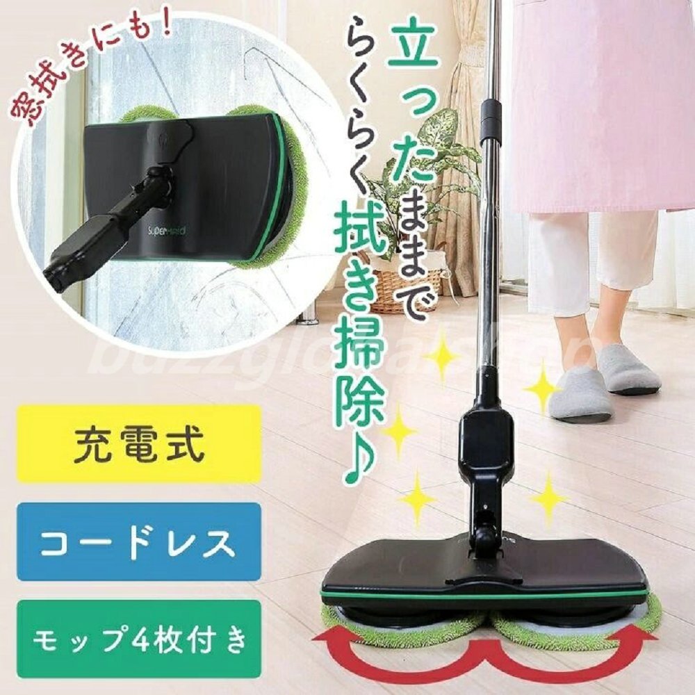 �����ɥ쥹��ư��å� ��ž��å� ���꡼�ʡ� �ĥ����å� Ĺ��Ĵ���ǽ ���ż� 2000mAh�����̥Хåƥ꡼��¢ ���ݽ� �ݽ����å�