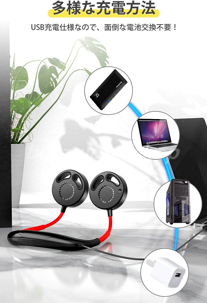 2000mAh ϥ󥺥ե꡼  Ų  360Ĵ 3  USBե ĹϢ³ ι//ե  ...