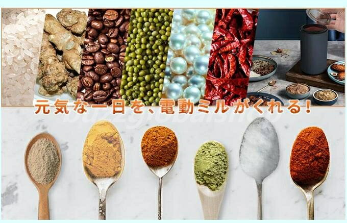 ��ʴ�� �����ҡ��ߥ� ��ư �����ҡ����饤����� ʴ�� �����ҡ�Ʀ �Ҥ��� ��������ǽ Ʀ�Ԥ�/��ܥ/����/Ĵ̣��/��ʪ���� ����¿��