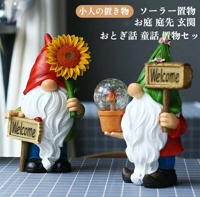 ֤ͤʪ 顼ʪ 顼饤 ֤ʪ Ӥ ʥ ͷ ǥ󥪡ʥ ʪ  ߥ 襤 ...