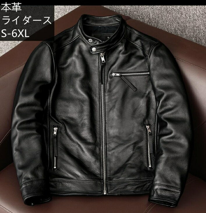 楽天市場】ダブルライダース ロング ショット(メンズ 楽天市場】ダブルライダース ロング ショット(メンズ