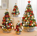 2023ver! クリスマスツリーオーナメント セット ライト付 LED イルミネーション クリスマスツリー ツリーセット LEDライト led オーナメントセ...