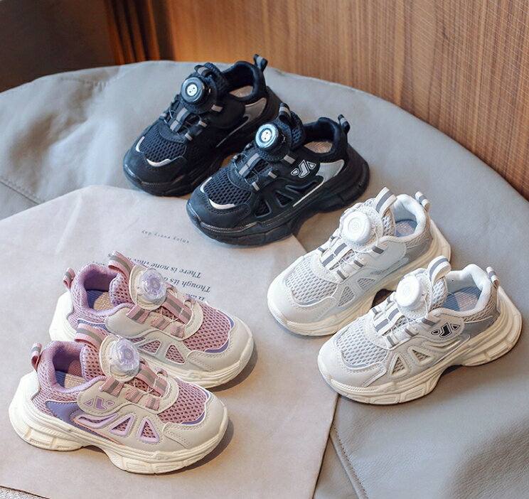 ダイヤル式 キッズ 子供 シューズ 保温　ジュニア ランニング スリッポン メッシュ スニーカー 幅広 男子 女子 小学生 運動 軽量 カップインソール 　女の子　男の子　靴　紐なし キッズ ジュニア ベビー ぺたんこ 　韓国靴 シンプル 子供用 靴 アウトドア 　2colors