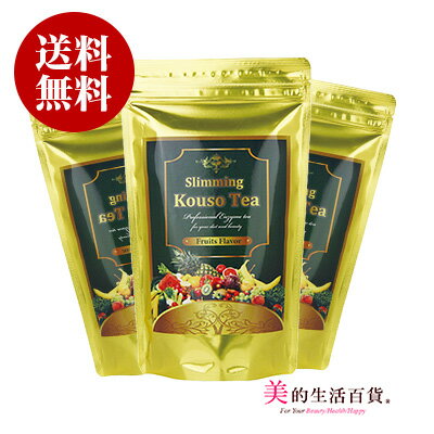 名称 スリミング酵素茶（ブレンド茶） 内容量 75g 【(2.5g×5ティーパック)×6パック】×3個 原材料名 キャンドルブッシュ、ローズヒップ、どくだみ、エビスクサ、チコリ、 レモンピール、オレンジピール、ザクロ外皮、桑の葉、 植物発酵物乾燥粉末 82種（デキストリン、黒糖、＜野菜・果実＞マンゴー、アサイー、人参、トマト、 カボチャ、赤カブ、リンゴ、アセロラ、 ドライプルーン、他27種、＜野草エキス＞ マテ、ショウガ、ハトムギ、ローズマリー、レモングラス、ステビア、 ガラナ、ガジュツ、レンコン、 ごぼう、他16種、＜穀物＞玄米、オーツ麦、 とうもろこし、大麦、＜海藻類＞昆布、わかめ、のり、＜豆・ゴマ類＞黒胡麻、 大豆、ライ麦、 インゲン豆、ひよこ豆、えんどう豆、小豆、他5種、しょうが麹、メリロートエキス末、乳酸菌粉末／香料（マンゴー） 保存方法 高温・多湿・直射日光をさけて保存してください。また、開封後はチャックをよく閉め保存してください。 お召し上がり方 カップにティーパックを入れ、200ml程度のお湯を注いで1日1包を目安にお召し上がりください。 ご注意事項 開封後はなるべく早めにお召し上がりください。 体質、体調によりまれに合わない場合がありますので、その場合はご利用をお控えください。 疾病などで治療中の方や妊娠中の方がご利用になる場合は、事前に医師や薬剤師にご相談ください。 目安を超えてお飲みになりますとお腹がゆるくなる場合がございます。 品質保持期限 枠外下部記載 販売者 エールジャパン株式会社TEL.03-3359-2552 製造国 日本 区分 健康食品 広告文責 エールジャパン株式会社TEL.03-3359-2552 メーカー希望小売価格はメーカーサイトに基づいて掲載しています　 ※こちらはセット用購入ページです※ ↓　↓　↓　↓ 【単品購入はコチラをクリック】