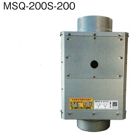 msq200