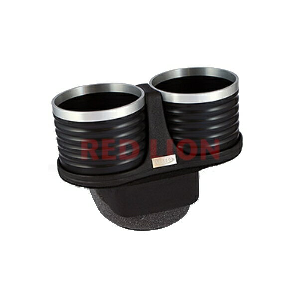 ALCABO 車種別ドリンクホルダー TOYOTA(トヨタ) プリウス(30系) ブラック/リングカップタイプ [AL-T116BS]