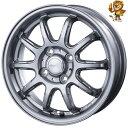 ホイール4本セット BEST AZ sports RC-10 (SI) 14インチ 4.5J PCD:100/4 インセット:45 エーゼットスポーツ 【法人宛...