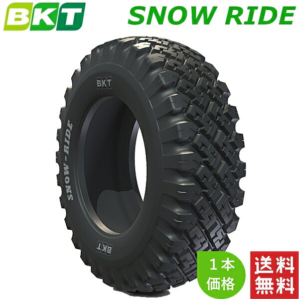 15.5/60-18 (10PR) BKT 農耕用/建機産業用 バイアス(スノー) タイヤ SNOW RIDE (チューブレスタイプ) 1本 【法人宛て発送限定】【在庫状況要問い合わせ】