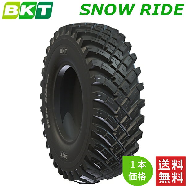 18.4-24 (12PR) BKT 建機産業用 バイアス(スノー) タイヤ SNOW RIDE (チューブレスタイプ) 1本 【法人宛て発送限定】【在庫状況要問い合わせ】