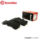 brembo (ブレンボ) ブレーキパッド(ブラック) フロント TOYOTA オーリス ZRE186H 12/08〜 [P83 082]