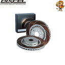 DIXCEL ブレーキローター (フロント) FC type インプレッサ GRB GVB 07/11~ 3617023 ディクセル