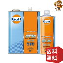 商品詳細商品名Gulf ガルフ ARROW GT30 0W-30 エンジンオイル アロー GT30 0W-30商品内容20LSAE粘度グレード0W-30規格-ベースオイルFull Synthetic 全合成油説明レースで実証済みの高いせん断安定性GULF "ARROW GT" シリーズは、モーターオイル開発の最先端を歩み続けて100年の歴史と伝統を誇るガルフが、今日のエンジンと車の使用の実態に最適なオイルは何かと言うことを真剣に追求し、技術を結集した末に誕生した、革新的なオイルです。ACEA A3/B3, A3/B4 の性能に加え、環境保護に配慮したAPI SN レベルの性能を有する高性能エンジンオイルです。超高粘度指数で蒸発性の低い PAO を使用することで 200以上の高 VI を実現、一般的な市販油と比較して高温時にはより高く、低温時にはより低い、はるかに安定した粘度温度特性を有しています。またオイル消費をミニマムに抑えるのも特徴です。他に類を見ない高性能 VI 向上剤を採用、レースで実証済みの高いせん断安定性によって高温時にも十分な油膜を保持し、過酷な条件下のエンジン保護とオイル消費の抑制に貢献します。分子量のバランスの良いこの VI 向上剤は、良好な低温始動性にも貢献、寒冷時の始動直後にも素早くエンジン主要部にオイルが行きわたります。さらに、油性と潤滑性に優れたエステルベース、摩擦低減と省燃費のための摩擦調整剤として有機モリブデンを配合、スムースで静かなエンジン回転とアクセルに素早く反応するハイレスポンスを体感することができます。また、酸化防止剤をブーストすることでロングライフ化も実現、エンジン性能をフルに発揮させるモータースポーツまで視野に入れたエンジンオイルです。もちろん、ターボ対応です。5W-30 指定車にお薦めします。注意事項その他商品との同梱発送は出来ません。注意事項メーカー取り寄せ品となります。欠品の場合は発送までにお時間を要する場合がございます。お急ぎの場合はご注文前に在庫状況をお問い合わせくださいますようお願いいたします。ページ記載の内容につきましてはデータ作成時の内容となります。商品仕様変更等により適合品番が変更となる場合もございますので最新の適合内容につきましてはメーカーホームページよりご確認くださいますようお願いいたします。商品適合・納期等によるキャンセル、返品はお受けできませんのでご了承くださいませ。商品画像はイメージとなります。ご注文内容により個数・荷姿等異なります。沖縄県・離島へ発送の場合は送料別途6,000円となります。