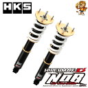 HKS HIPERMAX D' NOB spec 車高調 日産 180SX RS13 CA18DET 89/04-90/12 [80015-AN101]