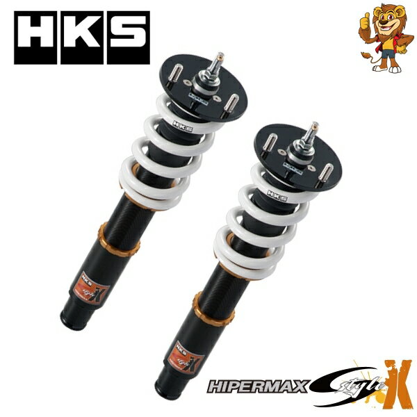 hksdamper00007.jpg hksdamper00007.jpg