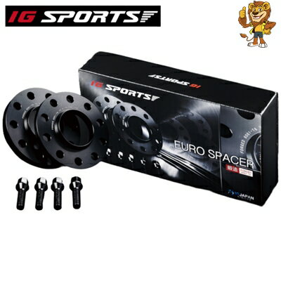 IG SPORTS EURO SPACER ユーロ ホイールスペーサー 厚み15mm PCD112 10穴 ハブ径66.6mm ネジM14×P1.5 スペーサー2枚 ボルト付属 ES-RZ-04