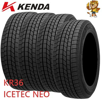 245/45R19 102H KENDA (ケンダ) KR36 ICETEC NEO スタッドレスタイヤ4本セット 【法人宛て発送限定】 【タイヤ交換可能】