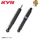 KYB ショックアブソーバー フロント用左右2本 ジムニー JA12W/JA22W 95/11-98/10 KSF9258