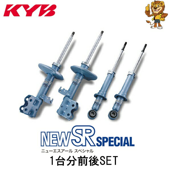 楽天市場】ミラジーノ l700s kybの通販 楽天市場】ミラジーノ l700s kybの通販