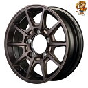 ホイール4本セット MID RMP RACING R25 (CBZ) 16インチ 5.5J PCD:139.7/5H インセット:20 アールエムピー レーシング R25