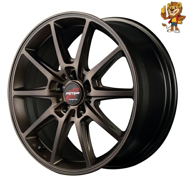 ホイール4本セット MID RMP RACING R25 (CBZ) 17インチ 7.0J PCD:100/5H インセット:48 アールエムピー レーシング R25