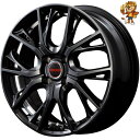 ホイール4本セット MID VERTEC ONE GLAIVE (DBK) 15インチ 4.5J PCD:100/4H インセット:45 ヴァーテックワン グレイブ(2)