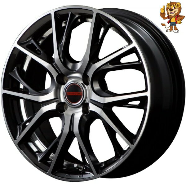 ホイール4本セット MID VERTEC ONE GLAIVE (DBP) 17インチ 6.5J PCD:100/4H インセット:45 ヴァーテックワン グレイブ