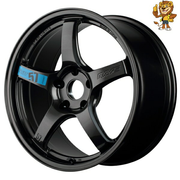 ホイール4本セット RAYS gramLIGHTS 57CR SPEC-M (AXZ) 18インチ 8.5J PCD:114.3/5H インセット:50 グラムライツ 57CR SPEC-M