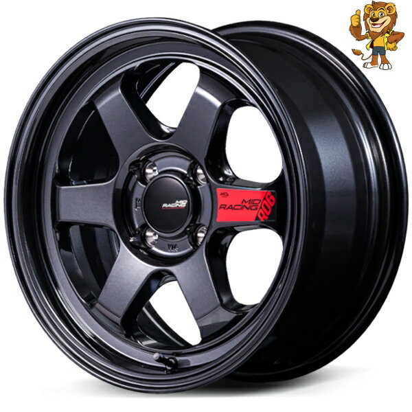 ホイールのみ1本 MID MID RACING R06 (CBK) 15インチ 7.0J PCD：100/4H インセット：35 MIDレーシング ..