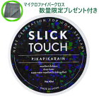 PIKAPIKARAINååSLICKTOUCH(40ml)[߸ˤ¨Ǽ]