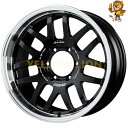 ホイール、タイヤ5本セット RAYS A-LAP-07X (BD) 18インチ 7.0J PCD:139.7/5 インセット:8 TOYO OPEN COUNTRY R/T ホワイトレター 225/60R18 ジュラルミンナットセット