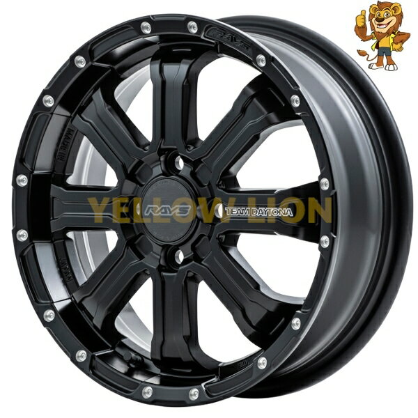 rays(レイズ)のホイール、デイトナFDX4本セット