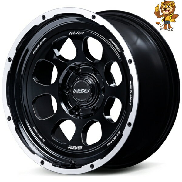 ホイールのみ1本 RAYS A-LAP A-LAP-08X (BD) 18インチ 9.0J PCD:139.7/6H インセット:50 エーラップ