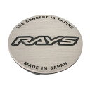 RAYS レイズ HOMURA 標準設定センターキャップ No.76 GENERAL CAP V3 SL-Hairline/BK 4個 61020000008SL
