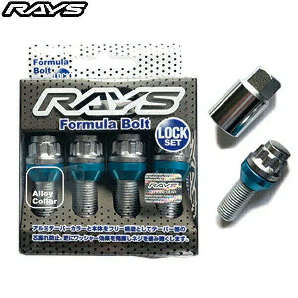 RAYS �ե����ߥ����å��ܥ�ȥ��å�(4����) M14x1.5 ��Ĺ38mm 14R���̺� ���������å� 7414000013439