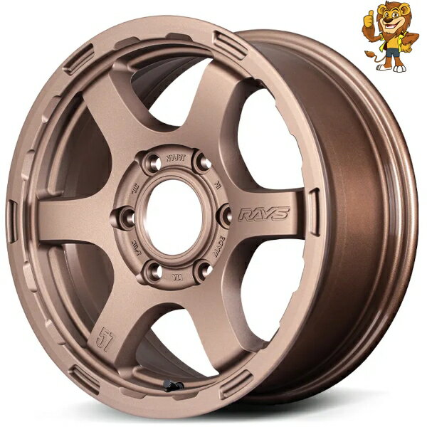 Rakuten - ホイール4本セット RAYS gramLIGHTS 57DR-X HD (Z2) 16インチ 6.5J PCD:139.7/6H インセット:38 グラムライツ