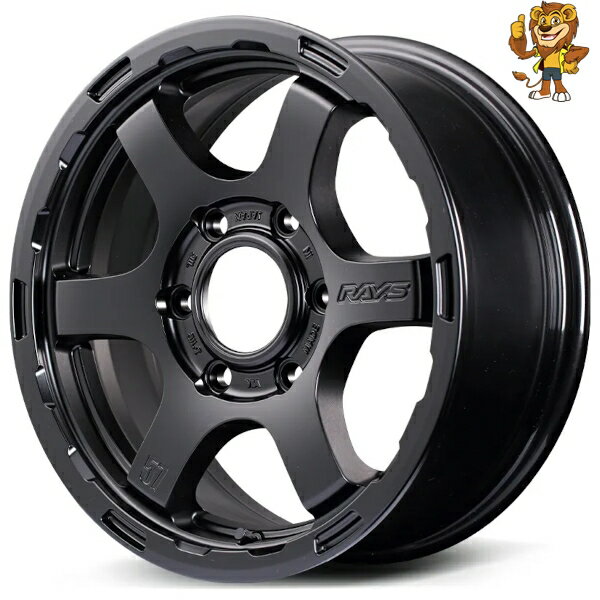 Rakuten - ホイールのみ1本 RAYS gramLIGHTS 57DR-X HD (SB) 17インチ 8.5J PCD:139.7/6H インセット:0 グラムライツ