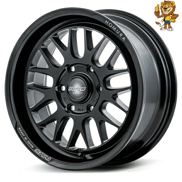 ホイール4本セット RAYS HOMURA 2x9L-RA (BOJ) 17インチ 8.5J PCD:139.7/6H インセット:10 ホムラ
